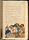 Panji Jayakusuma, British Library (MSS Jav 68), 1805, #1041 (Pupuh 01–12): Citra 104 dari 121