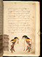 Panji Jayakusuma, British Library (MSS Jav 68), 1805, #1041 (Pupuh 01–12): Citra 110 dari 121