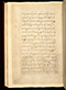 Panji Jayakusuma, British Library (MSS Jav 68), 1805, #1041 (Pupuh 01–12): Citra 111 dari 121