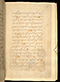 Panji Jayakusuma, British Library (MSS Jav 68), 1805, #1041 (Pupuh 01–12): Citra 112 dari 121