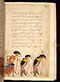 Panji Jayakusuma, British Library (MSS Jav 68), 1805, #1041 (Pupuh 01–12): Citra 116 dari 121