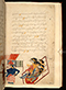 Panji Jayakusuma, British Library (MSS Jav 68), 1805, #1041 (Pupuh 01–12): Citra 118 dari 121