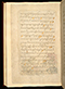 Panji Jayakusuma, British Library (MSS Jav 68), 1805, #1041 (Pupuh 01–12): Citra 119 dari 121