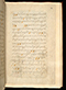 Panji Jayakusuma, British Library (MSS Jav 68), 1805, #1041 (Pupuh 13–26): Citra 4 dari 87