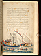 Panji Jayakusuma, British Library (MSS Jav 68), 1805, #1041 (Pupuh 13–26): Citra 10 dari 87