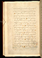 Panji Jayakusuma, British Library (MSS Jav 68), 1805, #1041 (Pupuh 13–26): Citra 11 dari 87