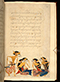 Panji Jayakusuma, British Library (MSS Jav 68), 1805, #1041 (Pupuh 13–26): Citra 16 dari 87