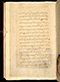 Panji Jayakusuma, British Library (MSS Jav 68), 1805, #1041 (Pupuh 13–26): Citra 27 dari 87