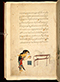 Panji Jayakusuma, British Library (MSS Jav 68), 1805, #1041 (Pupuh 13–26): Citra 29 dari 87