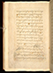 Panji Jayakusuma, British Library (MSS Jav 68), 1805, #1041 (Pupuh 13–26): Citra 33 dari 87