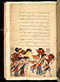 Panji Jayakusuma, British Library (MSS Jav 68), 1805, #1041 (Pupuh 13–26): Citra 35 dari 87