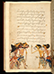 Panji Jayakusuma, British Library (MSS Jav 68), 1805, #1041 (Pupuh 13–26): Citra 39 dari 87