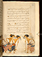 Panji Jayakusuma, British Library (MSS Jav 68), 1805, #1041 (Pupuh 13–26): Citra 40 dari 87