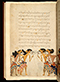 Panji Jayakusuma, British Library (MSS Jav 68), 1805, #1041 (Pupuh 13–26): Citra 41 dari 87