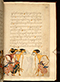 Panji Jayakusuma, British Library (MSS Jav 68), 1805, #1041 (Pupuh 13–26): Citra 42 dari 87