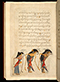 Panji Jayakusuma, British Library (MSS Jav 68), 1805, #1041 (Pupuh 13–26): Citra 43 dari 87