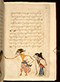 Panji Jayakusuma, British Library (MSS Jav 68), 1805, #1041 (Pupuh 13–26): Citra 44 dari 87