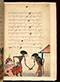 Panji Jayakusuma, British Library (MSS Jav 68), 1805, #1041 (Pupuh 13–26): Citra 48 dari 87