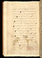 Panji Jayakusuma, British Library (MSS Jav 68), 1805, #1041 (Pupuh 13–26): Citra 49 dari 87