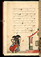 Panji Jayakusuma, British Library (MSS Jav 68), 1805, #1041 (Pupuh 13–26): Citra 51 dari 87