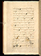 Panji Jayakusuma, British Library (MSS Jav 68), 1805, #1041 (Pupuh 13–26): Citra 55 dari 87