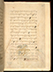 Panji Jayakusuma, British Library (MSS Jav 68), 1805, #1041 (Pupuh 13–26): Citra 56 dari 87