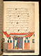 Panji Jayakusuma, British Library (MSS Jav 68), 1805, #1041 (Pupuh 13–26): Citra 58 dari 87