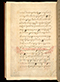 Panji Jayakusuma, British Library (MSS Jav 68), 1805, #1041 (Pupuh 13–26): Citra 59 dari 87