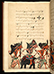 Panji Jayakusuma, British Library (MSS Jav 68), 1805, #1041 (Pupuh 13–26): Citra 61 dari 87