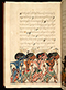 Panji Jayakusuma, British Library (MSS Jav 68), 1805, #1041 (Pupuh 13–26): Citra 63 dari 87