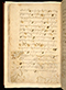 Panji Jayakusuma, British Library (MSS Jav 68), 1805, #1041 (Pupuh 13–26): Citra 69 dari 87