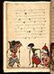 Panji Jayakusuma, British Library (MSS Jav 68), 1805, #1041 (Pupuh 13–26): Citra 71 dari 87