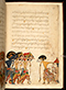 Panji Jayakusuma, British Library (MSS Jav 68), 1805, #1041 (Pupuh 13–26): Citra 74 dari 87