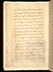 Panji Jayakusuma, British Library (MSS Jav 68), 1805, #1041 (Pupuh 13–26): Citra 75 dari 87