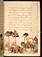 Panji Jayakusuma, British Library (MSS Jav 68), 1805, #1041 (Pupuh 13–26): Citra 82 dari 87