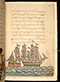 Panji Jayakusuma, British Library (MSS Jav 68), 1805, #1041 (Pupuh 13–26): Citra 84 dari 87