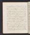 Babad Sêngkala, British Library (Add MS 12322), 1805, #1046 (Bagian a): Citra 70 dari 75