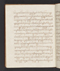 Babad Sêngkala, British Library (Add MS 12322), 1805, #1046 (Bagian a): Citra 68 dari 75