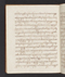 Babad Sêngkala, British Library (Add MS 12322), 1805, #1046 (Bagian a): Citra 66 dari 75