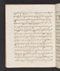 Babad Sêngkala, British Library (Add MS 12322), 1805, #1046 (Bagian a): Citra 64 dari 75