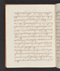 Babad Sêngkala, British Library (Add MS 12322), 1805, #1046 (Bagian a): Citra 60 dari 75