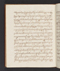 Babad Sêngkala, British Library (Add MS 12322), 1805, #1046 (Bagian a): Citra 54 dari 75