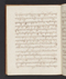 Babad Sêngkala, British Library (Add MS 12322), 1805, #1046 (Bagian a): Citra 50 dari 75