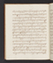 Babad Sêngkala, British Library (Add MS 12322), 1805, #1046 (Bagian a): Citra 46 dari 75