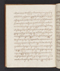 Babad Sêngkala, British Library (Add MS 12322), 1805, #1046 (Bagian a): Citra 42 dari 75