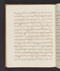 Babad Sêngkala, British Library (Add MS 12322), 1805, #1046 (Bagian a): Citra 32 dari 75