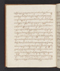 Babad Sêngkala, British Library (Add MS 12322), 1805, #1046 (Bagian a): Citra 30 dari 75