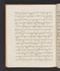 Babad Sêngkala, British Library (Add MS 12322), 1805, #1046 (Bagian a): Citra 26 dari 75