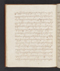 Babad Sêngkala, British Library (Add MS 12322), 1805, #1046 (Bagian a): Citra 16 dari 75