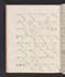 Babad Sêngkala, British Library (Add MS 12322), 1805, #1046 (Bagian a): Citra 12 dari 75